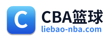 CBA篮球